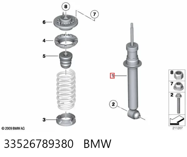 Амортизатор задній 33526789380 BMW
