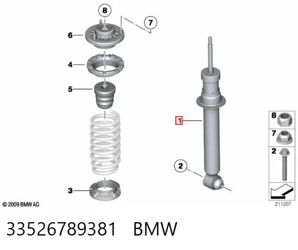 Амортизатор задній 33526789381 BMW