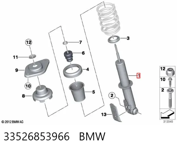Амортизатор задній 33526853966 BMW