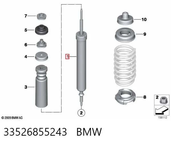Амортизатор задній 33526855243 BMW