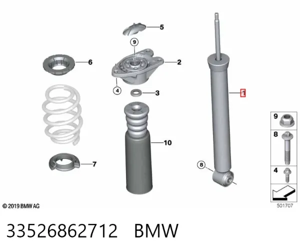 Амортизатор задній 33526862712 BMW
