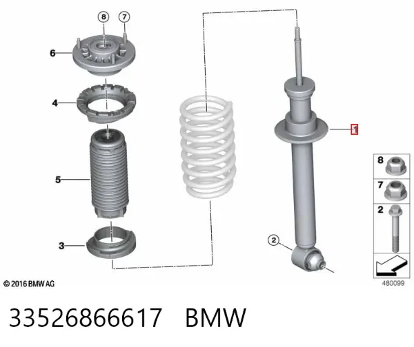 Амортизатор задній 33526866617 BMW
