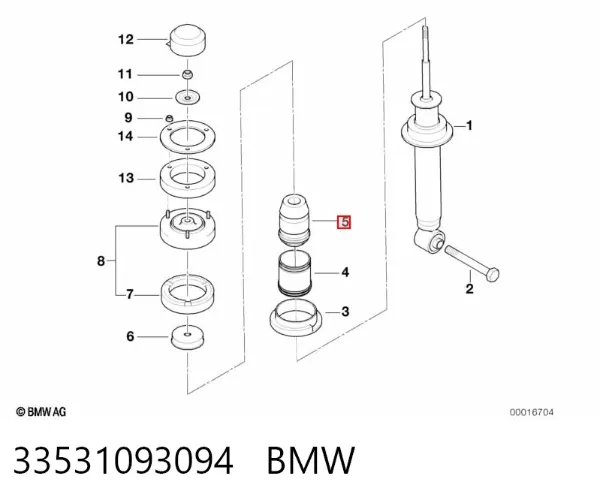 Відбійник заднього амортизатора 33531093094 BMW