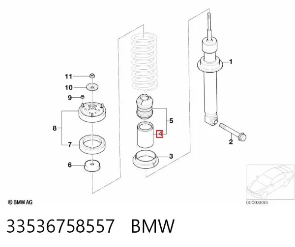 Пильник амортизатора заднього 33536758557 BMW