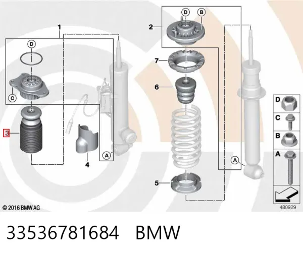 Буфер-відбійник амортизатора переднього + пильовик 33536781684 BMW