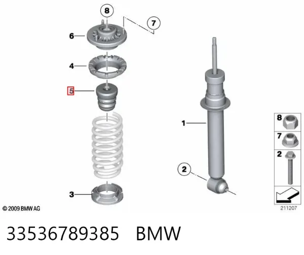 Відбійник заднього амортизатора 33536789385 BMW