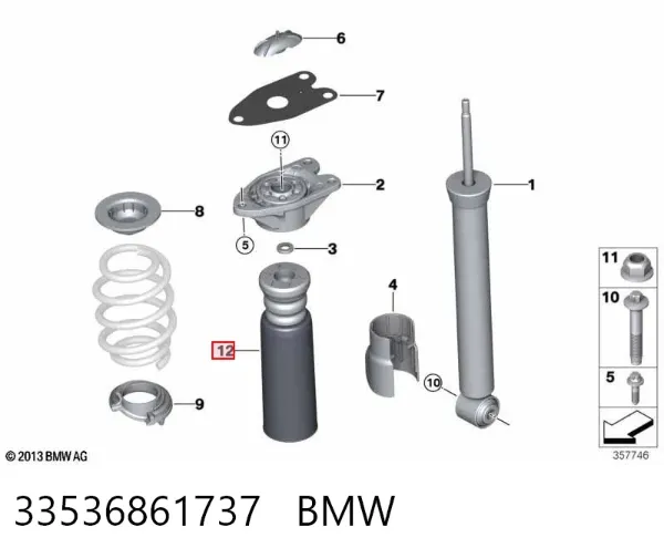 Відбійник заднього амортизатора 33536861737 BMW