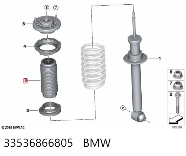 Відбійник заднього амортизатора 33536866805 BMW