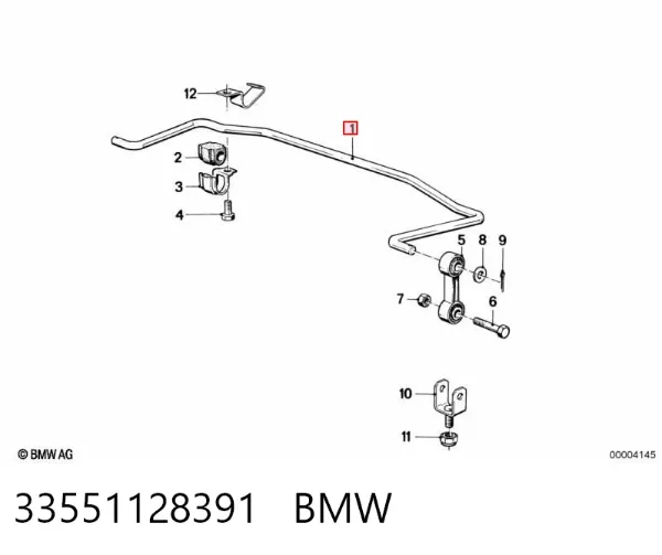 Стабілізатор задній 33551128391 BMW