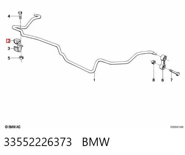 Втулка стабілізатора заднього 33552226373 BMW