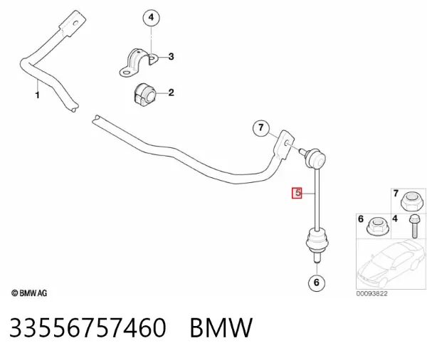 Стійка стабілізатора заднього 33556757460 BMW