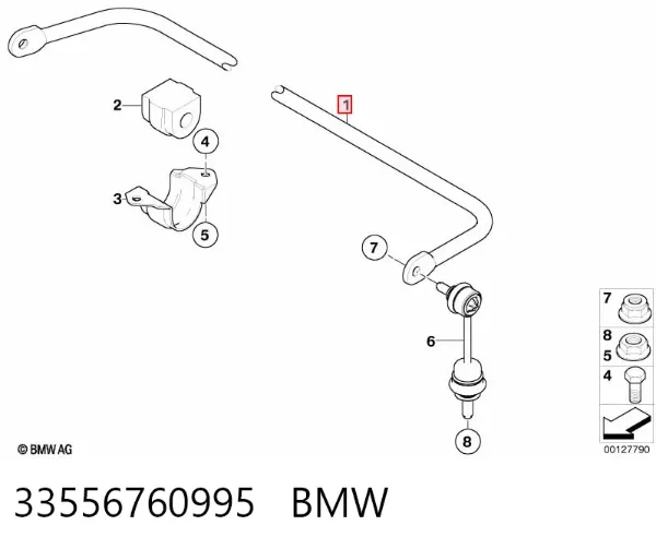 Стабілізатор задній 33556760995 BMW