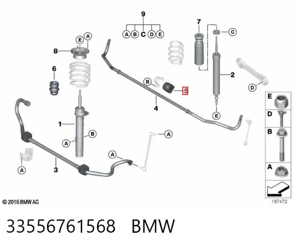 Втулка стабілізатора заднього 33556761568 BMW