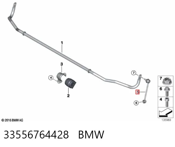 Стійка стабілізатора заднього 33556764428 BMW