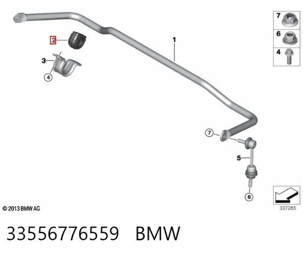 Втулка стабілізатора заднього 33556776559 BMW