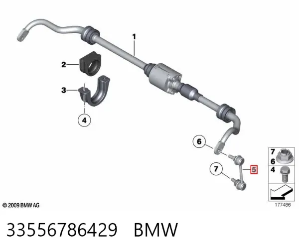 Стійка стабілізатора заднього 33556786429 BMW
