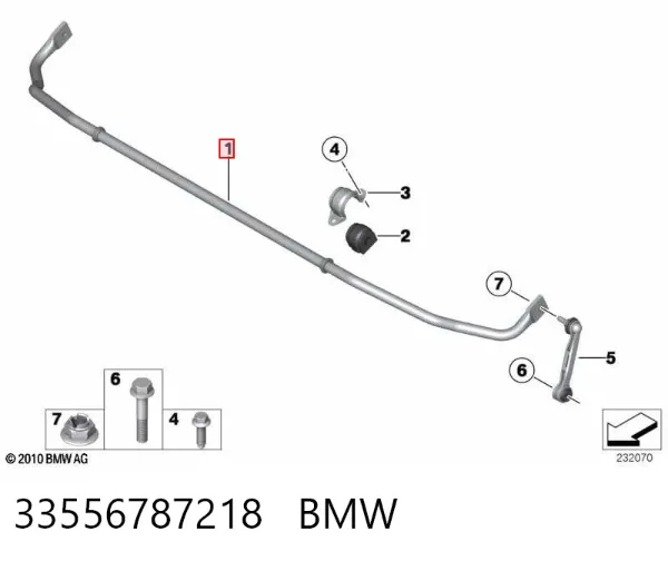 Стабілізатор задній 33556787218 BMW