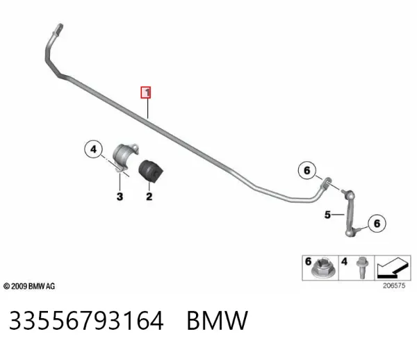 Стабілізатор задній 33556793164 BMW