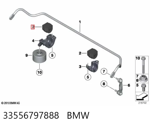 Втулка стабілізатора заднього 33556797888 BMW