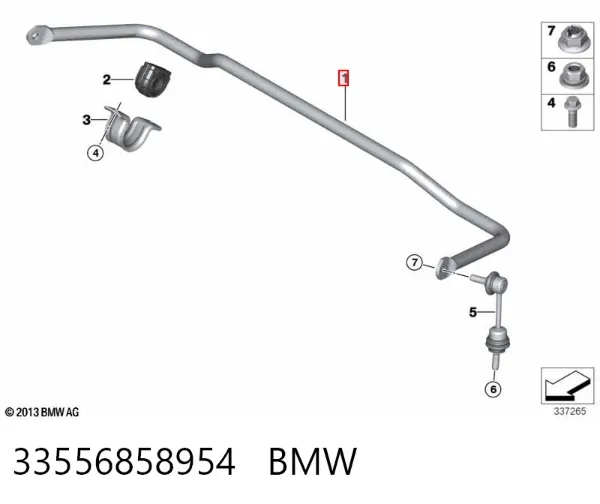 Стабілізатор задній 33556858954 BMW