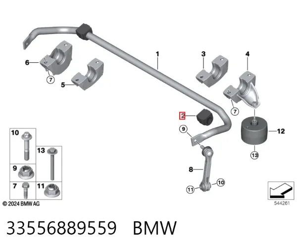 Втулка стабілізатора заднього 33556889559 BMW