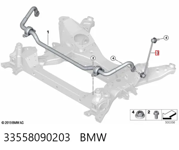 Стійка стабілізатора заднього 33558090203 BMW