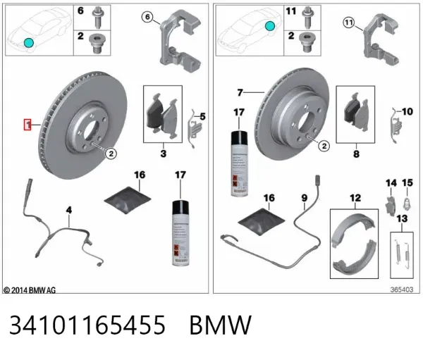 Гальмівні диски передні 34101165455 BMW