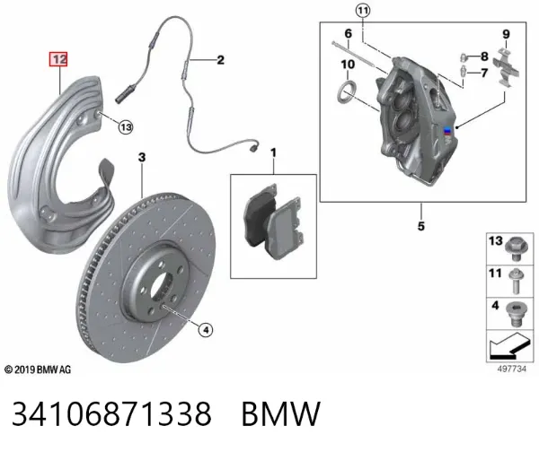 Захист гальмівного диска, переднього, правого 34106871338 BMW