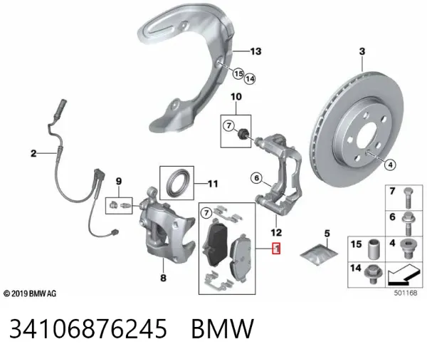 Передні тормозні колодки 34106876245 BMW