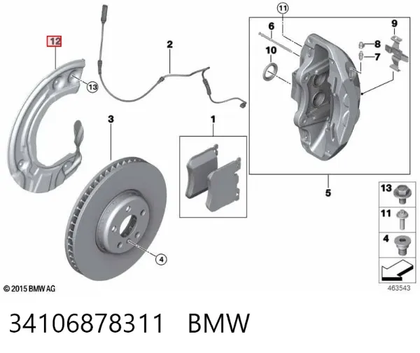 Захист гальмівного диска, переднього, лівого 34106878311 BMW