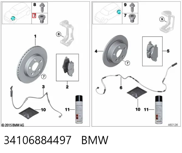 Передні тормозні колодки 34106884497 BMW