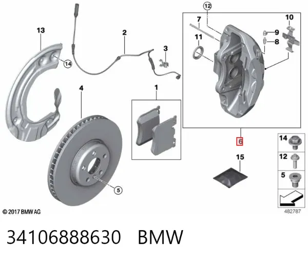 Супорт гальмівний передній правий 34106888630 BMW