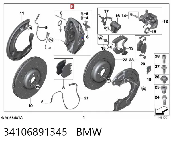 Супорт гальмівний передній лівий 34106891345 BMW