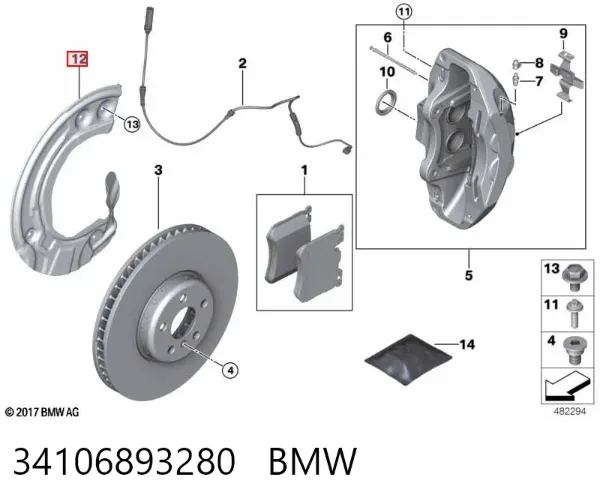 Захист гальмівного диска, переднього, правого 34106893280 BMW