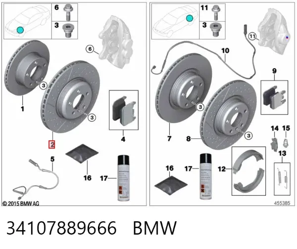 Гальмівні диски передні 34107889666 BMW