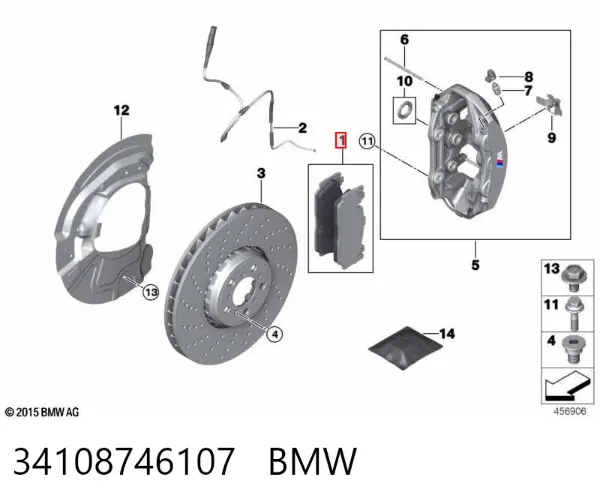 Передні тормозні колодки 34108746107 BMW