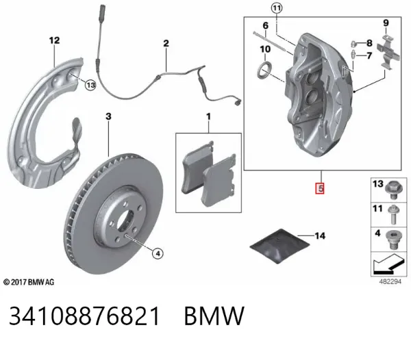 Супорт гальмівний передній лівий 34108876821 BMW
