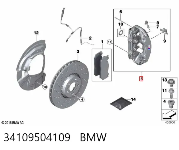 Супорт гальмівний передній лівий 34109504109 BMW