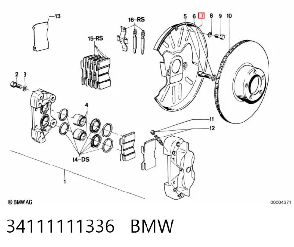 Захист гальмівного диска, переднього, правого 34111111336 BMW