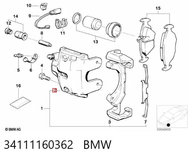 Супорт гальмівний передній правий 34111160362 BMW