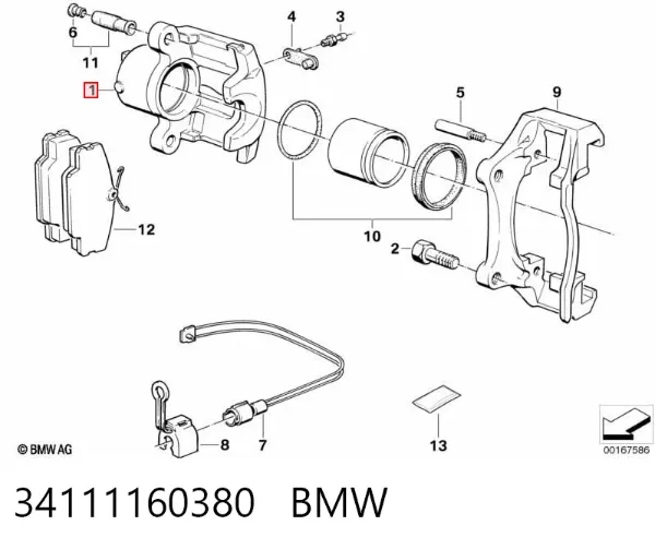 Супорт гальмівний передній правий 34111160380 BMW