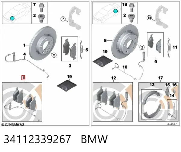 Передні тормозні колодки 34112339267 BMW