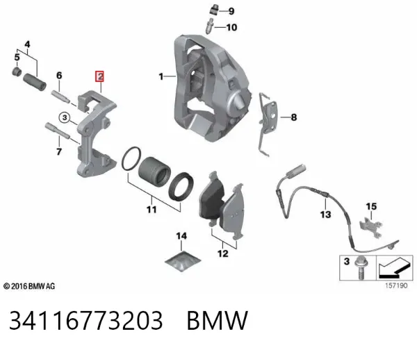 Скоба супорту переднього 34116773203 BMW