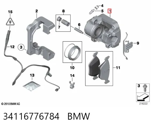 Супорт гальмівний передній правий 34116776784 BMW