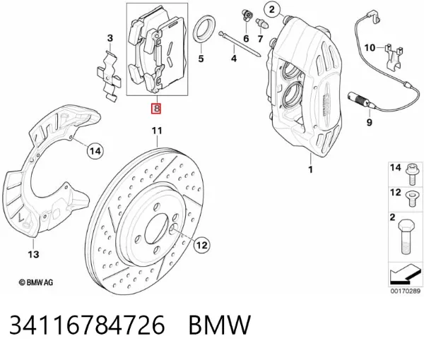 Передні тормозні колодки 34116784726 BMW