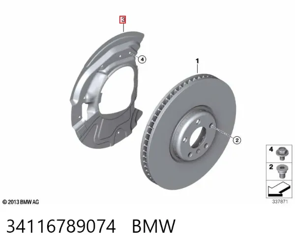 Захист гальмівного диска, переднього, правого 34116789074 BMW