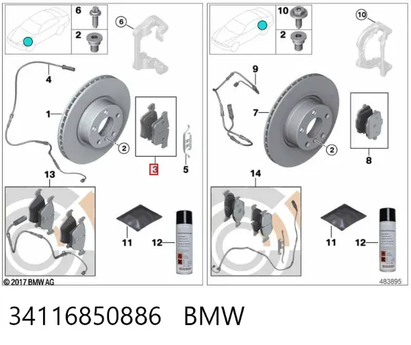 Передні тормозні колодки 34116850886 BMW