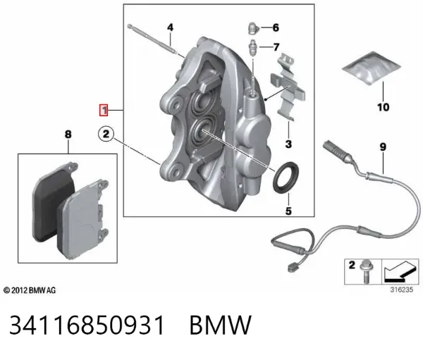 Супорт гальмівний передній лівий 34116850931 BMW