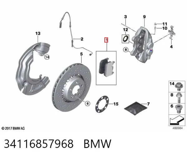 Передні тормозні колодки 34116857968 BMW