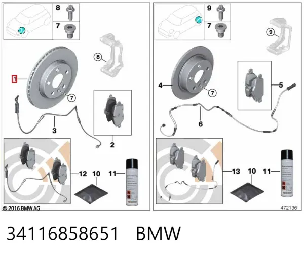 Гальмівні диски передні 34116858651 BMW